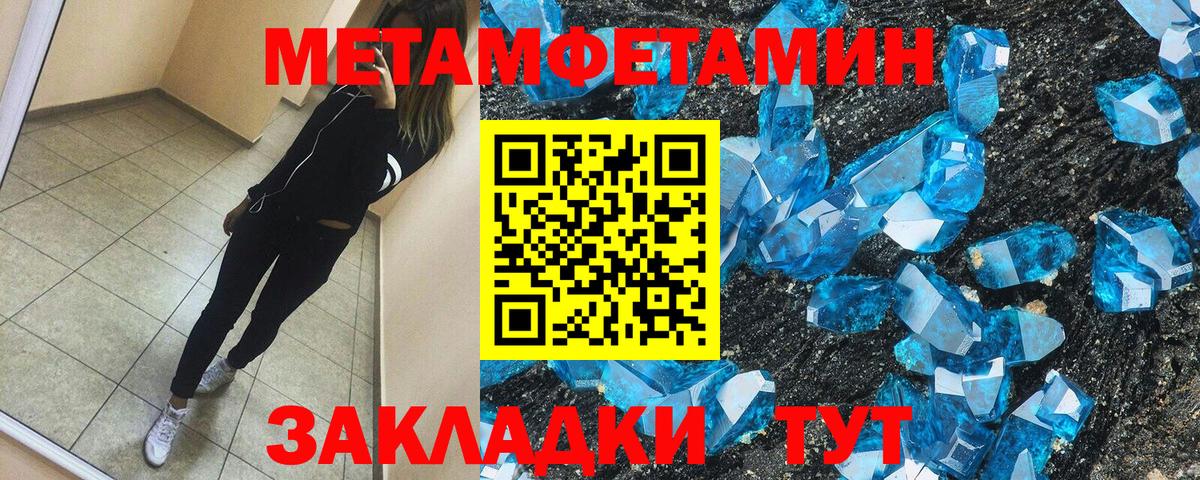 АМФ VHQ Реж