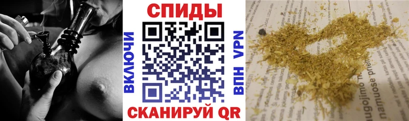 Бутират 1.4BDO  ссылка на мегу ссылка  Реж 