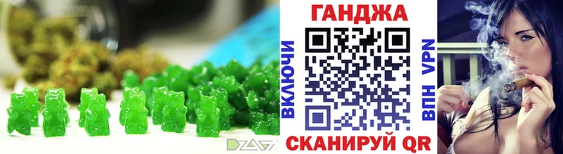 Печенье с ТГК марихуана  что такое наркотик  МЕГА ссылки  Реж 