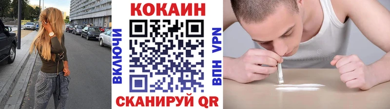 Кокаин 97%  Реж 