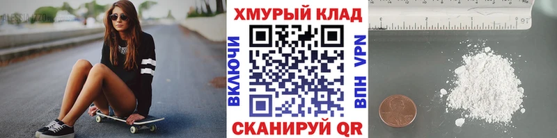 Героин афганец  Реж 