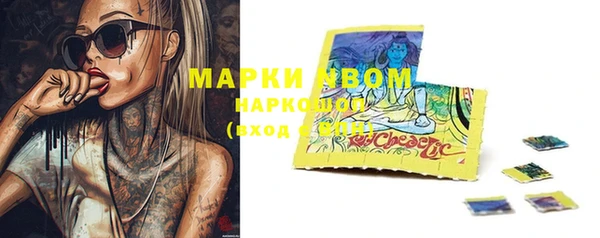 спиды Беломорск