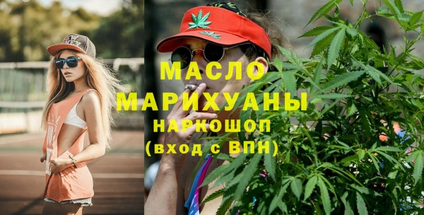 спиды Беломорск