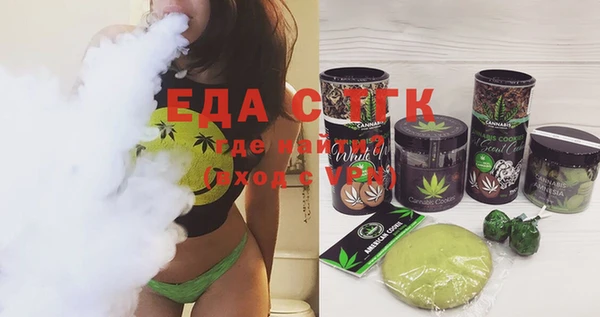 гидропоника Белокуриха