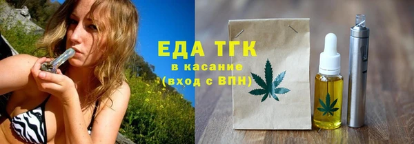 кокаин VHQ Белоозёрский