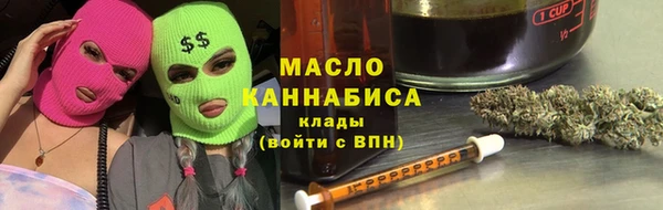 кокаин VHQ Белоозёрский