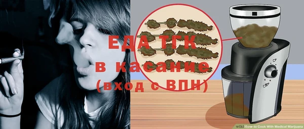 кокаин VHQ Белоозёрский