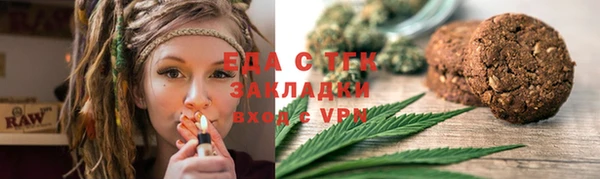 спиды Беломорск