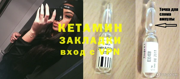 кокаин VHQ Белоозёрский