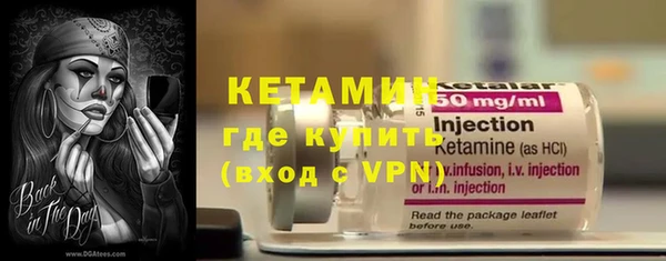 гидропоника Белокуриха