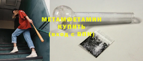 таблы Богданович