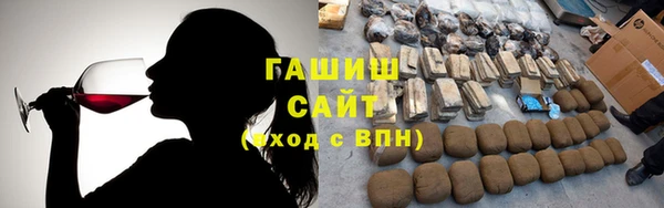 кокаин VHQ Белоозёрский