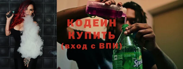 кокаин VHQ Белоозёрский