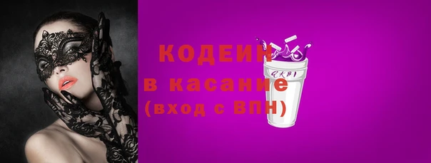 спиды Беломорск
