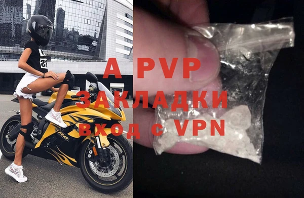 гидропоника Белокуриха