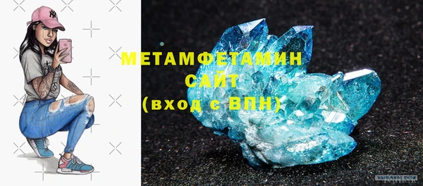 кокаин VHQ Белоозёрский