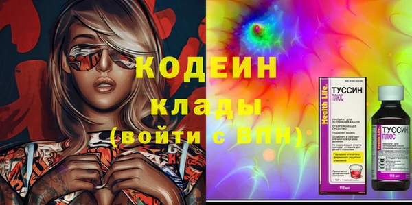 гидропоника Белокуриха