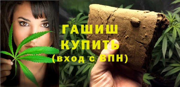 спиды Беломорск