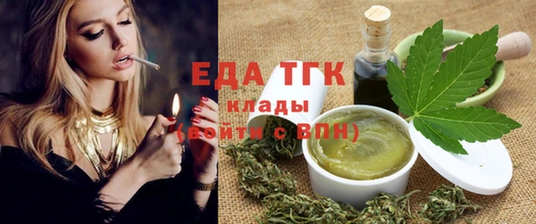 гидропоника Белокуриха