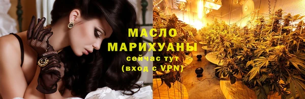кокаин VHQ Белоозёрский