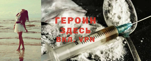 спиды Беломорск