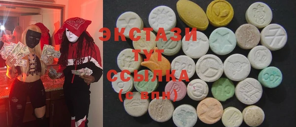 СК Остров