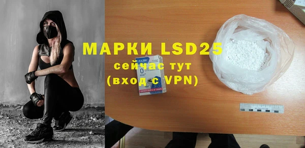 кокаин VHQ Белоозёрский