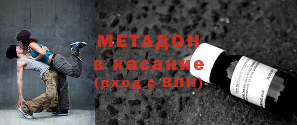 гидропоника Белокуриха