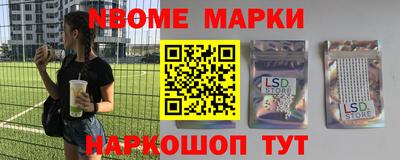 мдпв Партизанск