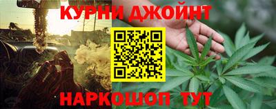 мдпв Партизанск