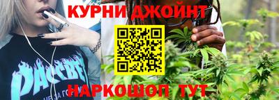 таблы Первоуральск