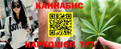 метамфетамин Пенза