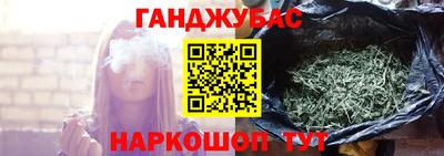 таблы Первоуральск