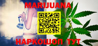 мдпв Партизанск