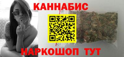 таблы Первоуральск