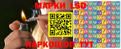 метамфетамин Пенза