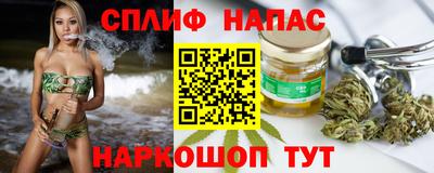 метамфетамин Пенза