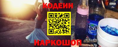 мдпв Партизанск