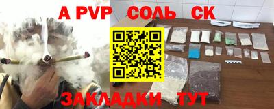 мдпв Партизанск