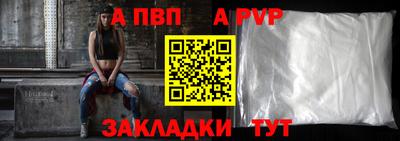 мдпв Партизанск