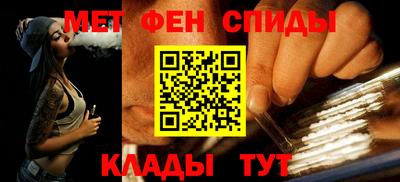 таблы Первоуральск