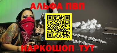 мдпв Партизанск