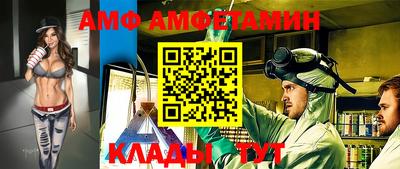 мдпв Партизанск