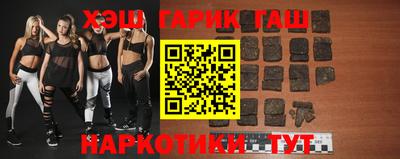 мдпв Партизанск