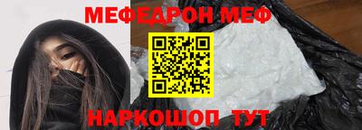 мдпв Партизанск