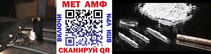 ссылка на мегу вход  Реж  Метамфетамин витя  наркошоп 
