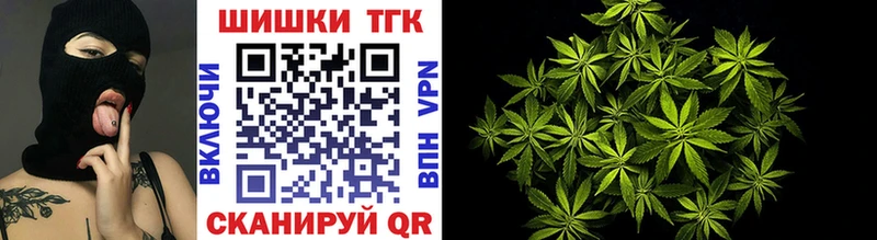 купить   Реж  МАРИХУАНА SATIVA & INDICA 